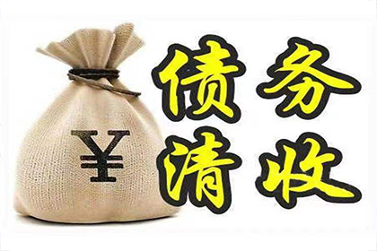 信用卡逾期8月病后无力偿还，如何迅速解决困境？