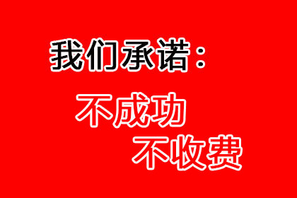 如何获取有效债务追讨证据